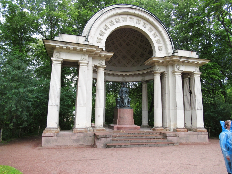 Maria Fedorovna Monument.